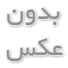 نقش ارز دیجیتال در بانکداری و خدمات مالی آینده